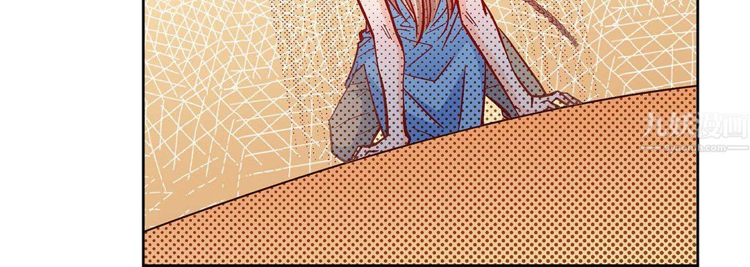 献给心臟第56话