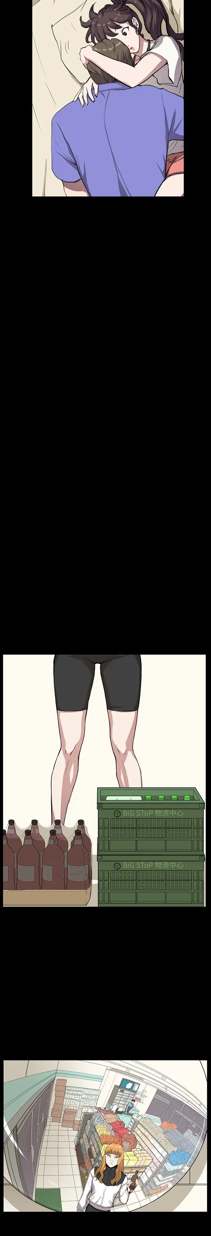 深夜便利店第34话