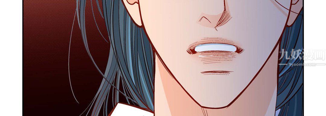 献给心臟第56话