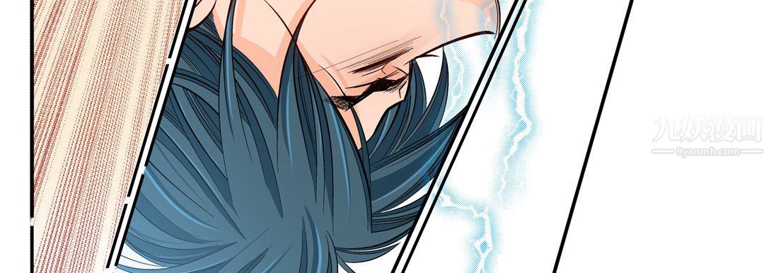 献给心臟第56话