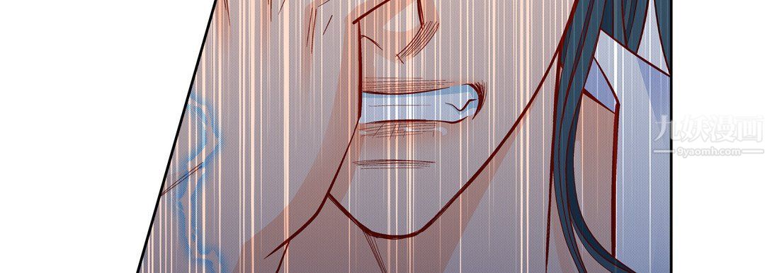 献给心臟第56话