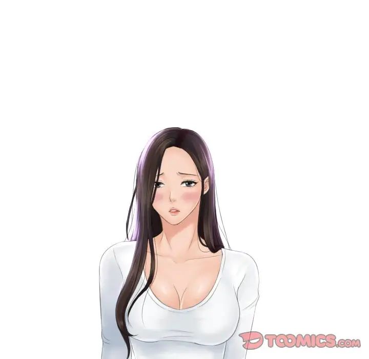 我的专属娃娃第13话