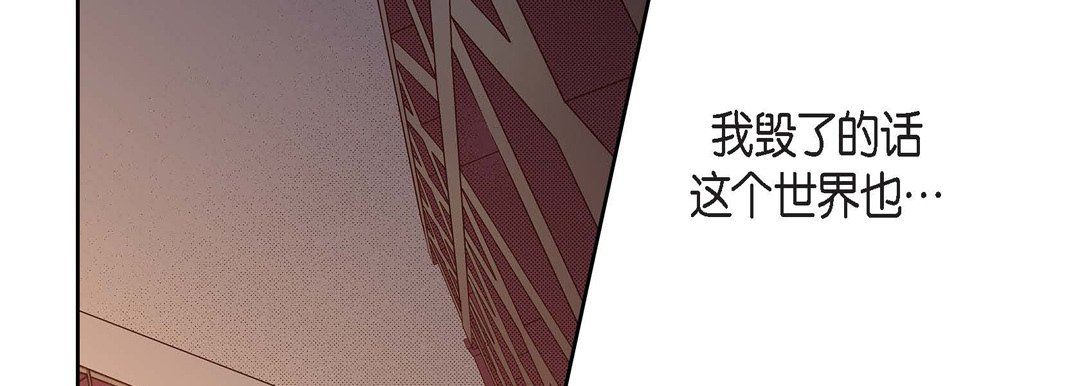 献给心臟第57话