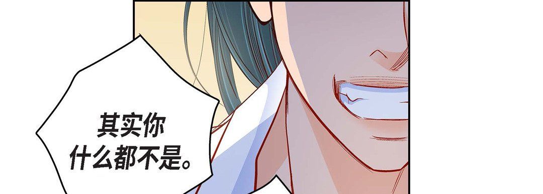 献给心臟第57话