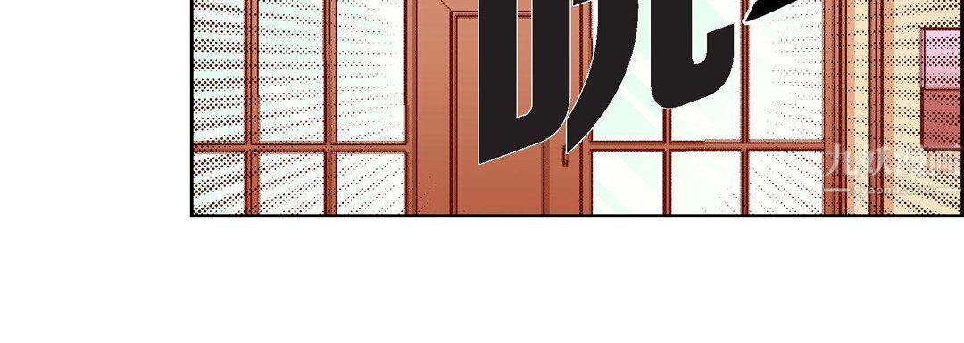 献给心臟第57话