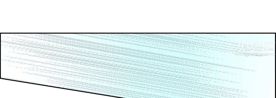 献给心臟第57话