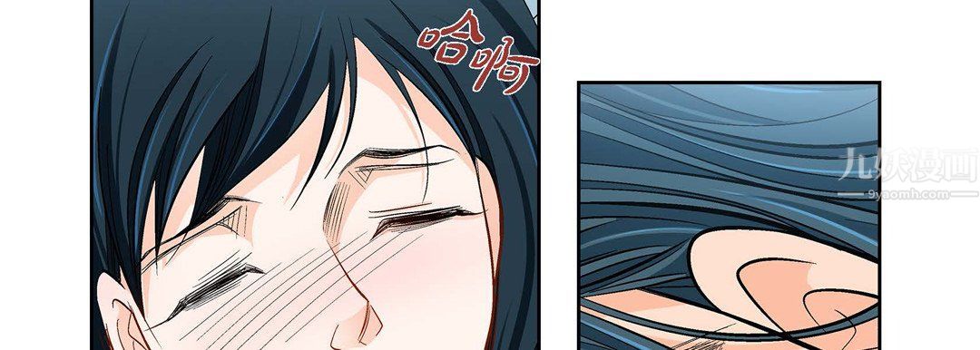 献给心臟第57话