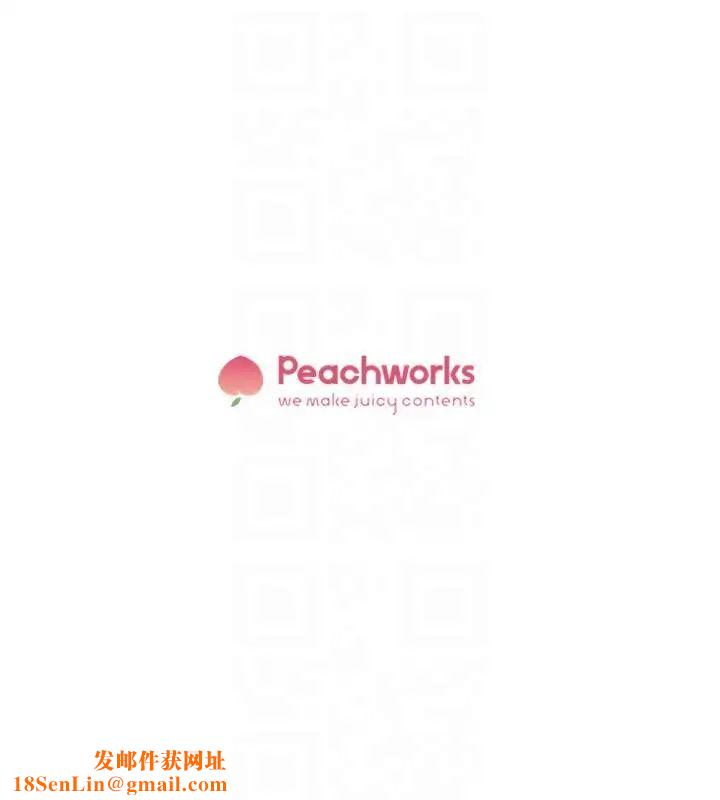 她的高跟鞋第86话-先嚐一下才有灵感