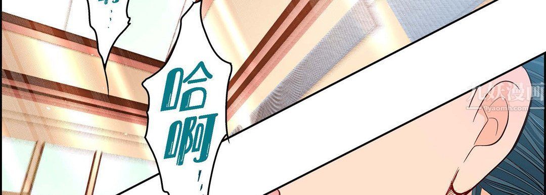 献给心臟第57话