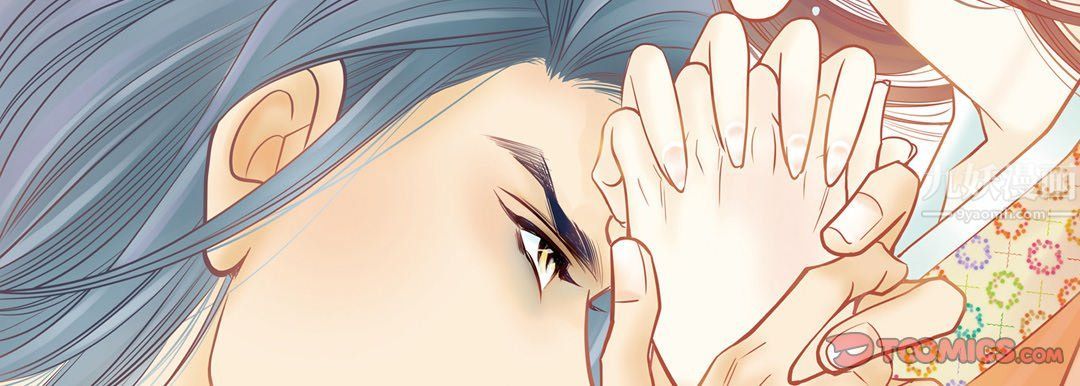 献给心臟第58话