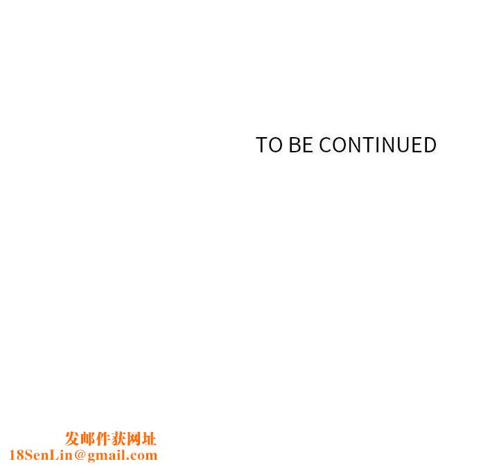 我的专属娃娃第14话