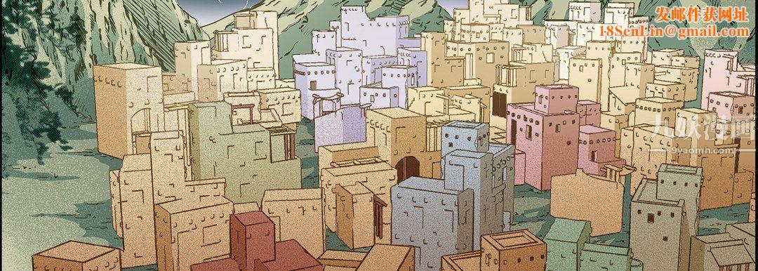 献给心臟第58话