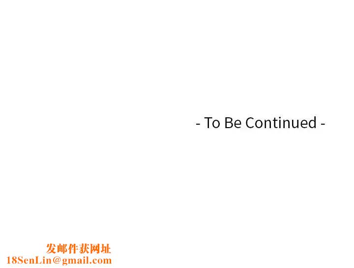 我的专属娃娃第15话