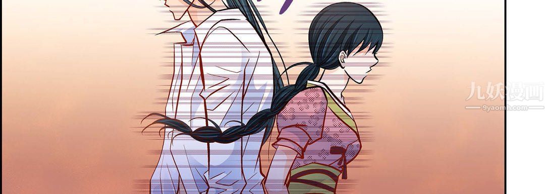 献给心臟第58话