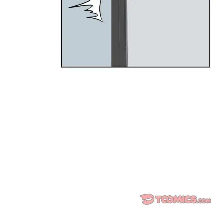 我的专属娃娃第16话