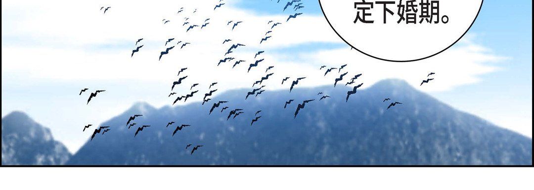 献给心臟第58话