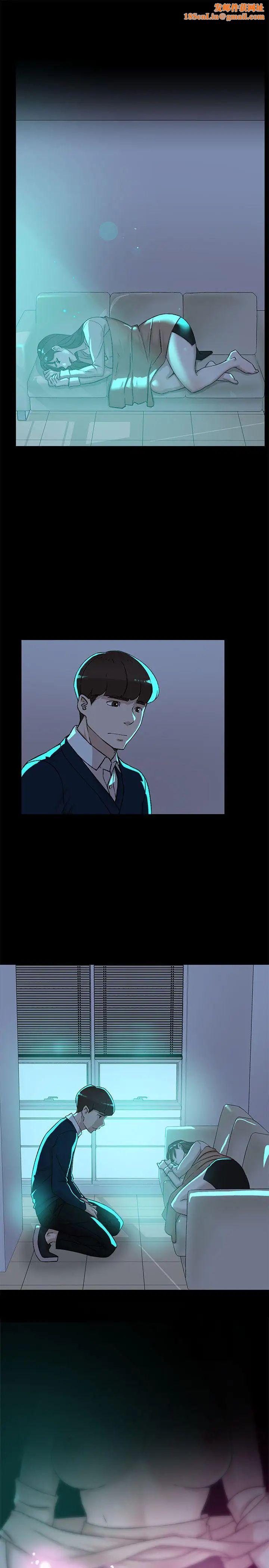 她的高跟鞋第92话-半夜的公司休息室内…