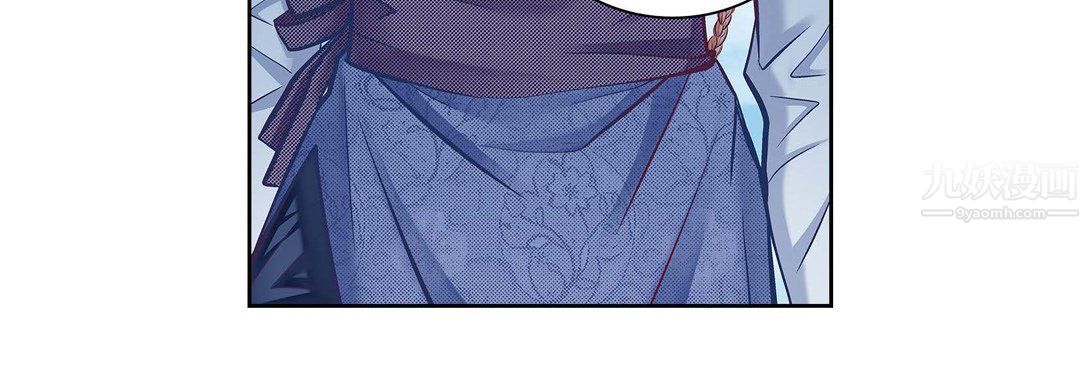 献给心臟第59话