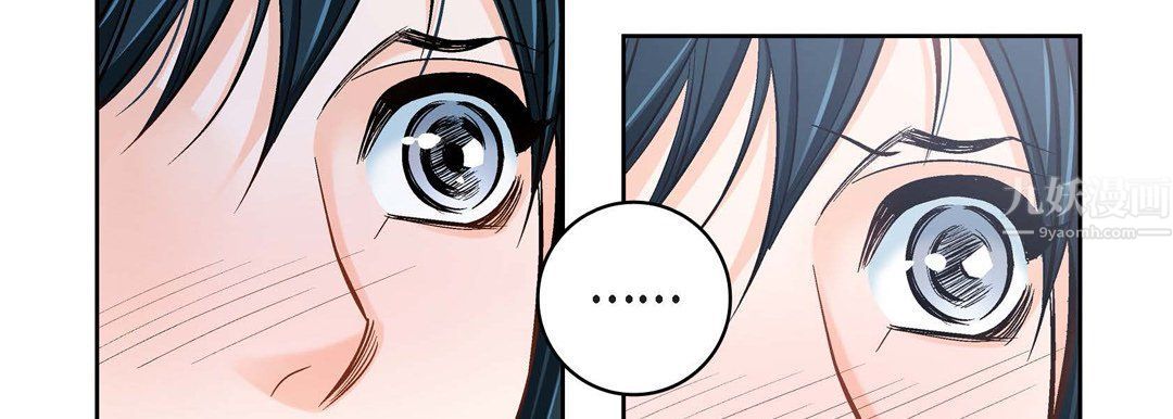 献给心臟第59话