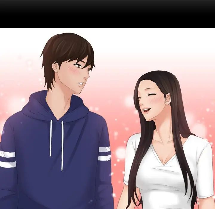 我的专属娃娃第17话