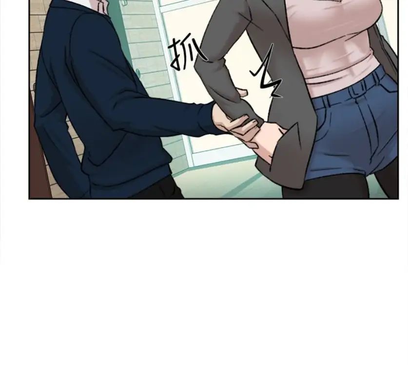 她的高跟鞋第94话-世润的真心