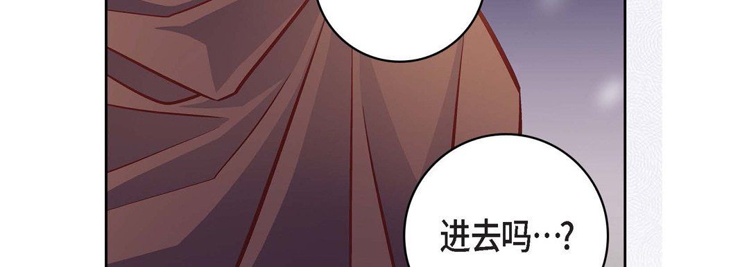 献给心臟第59话