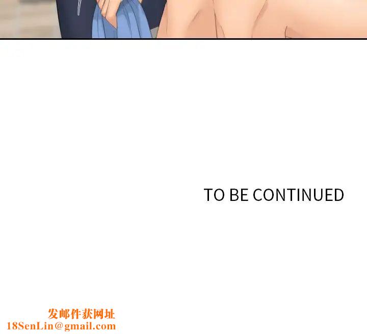 我的专属娃娃第17话