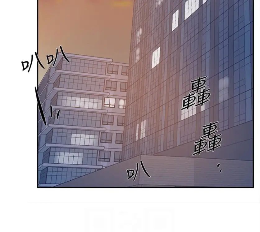 她的高跟鞋第94话-世润的真心