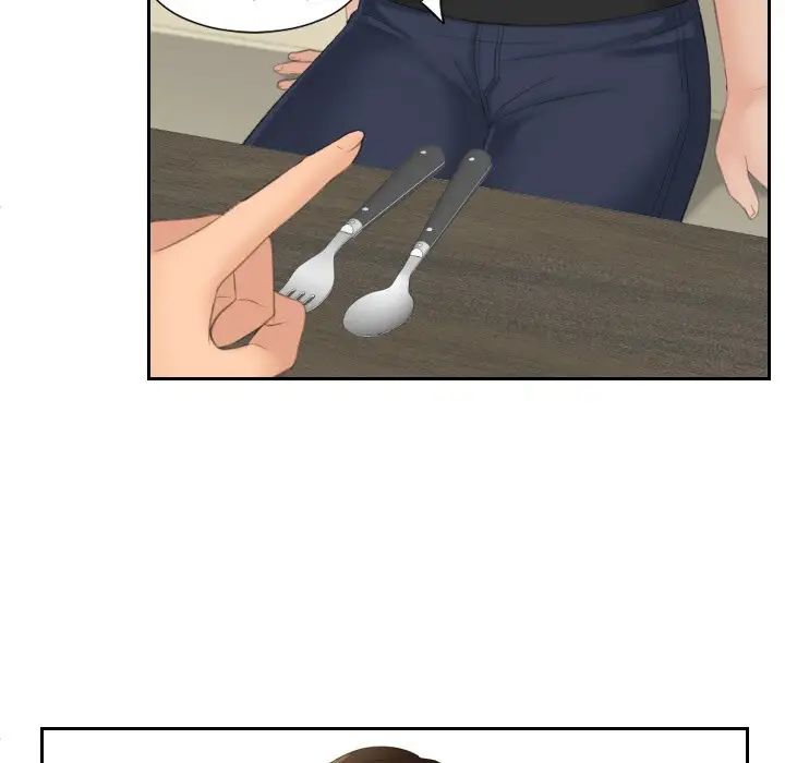 我的专属娃娃第18话