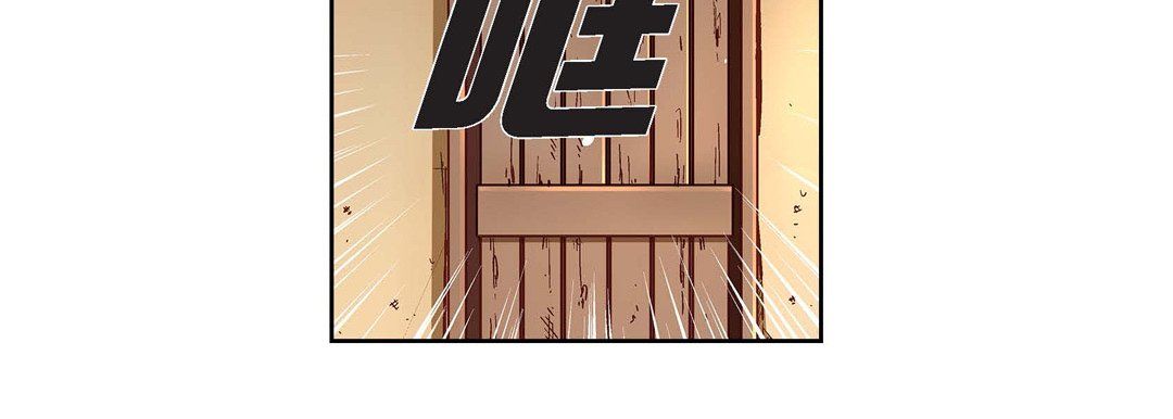 献给心臟第60话