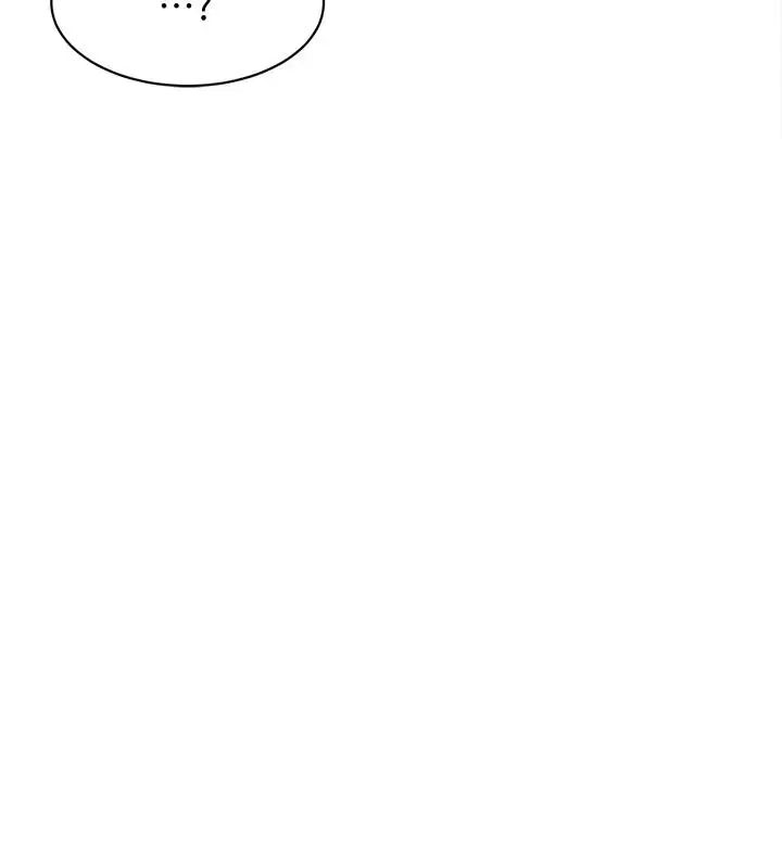 她的高跟鞋第97话-世润的把柄