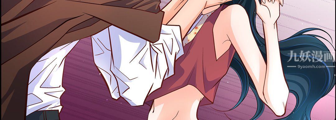 献给心臟第60话