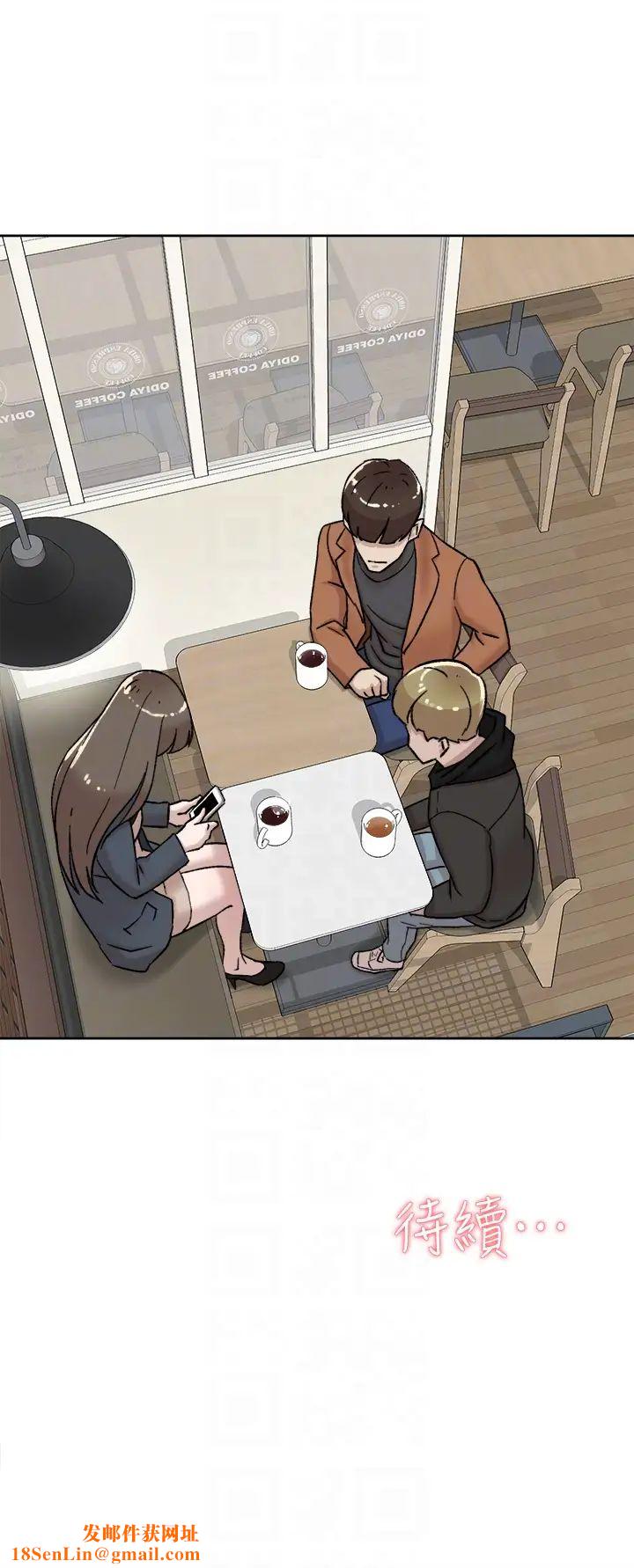 她的高跟鞋第97话-世润的把柄