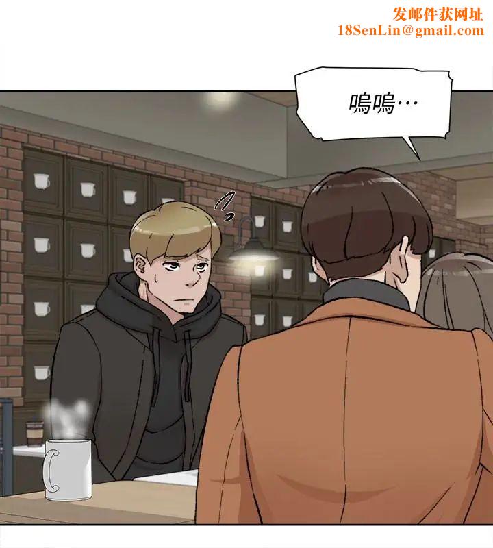 她的高跟鞋第98话-觊觎新猎物的代表