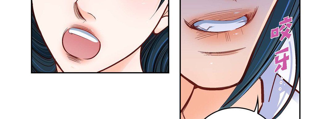 献给心臟第60话