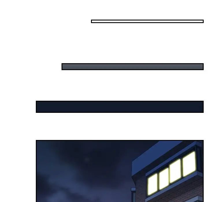 我的专属娃娃第20话