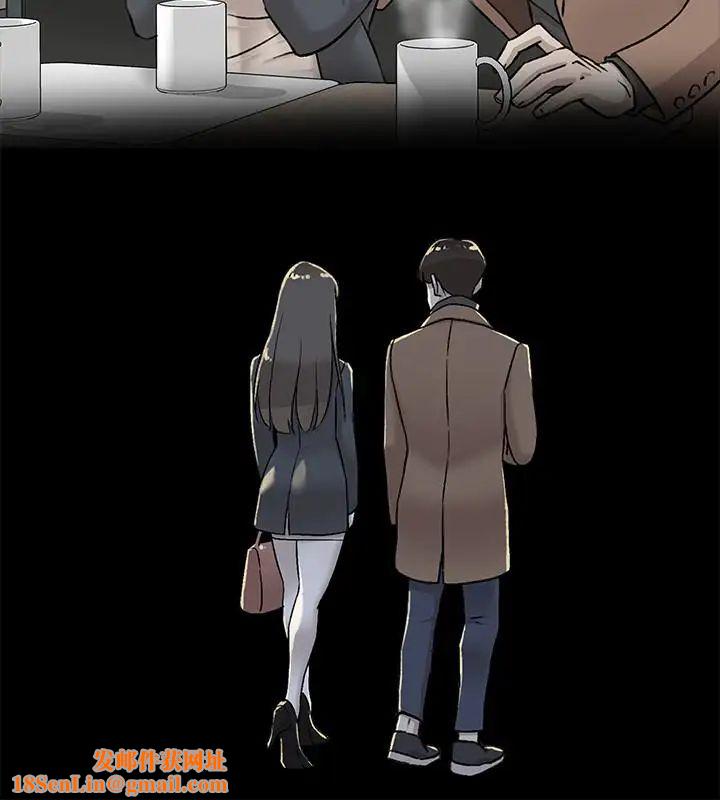 她的高跟鞋第99话-被艺瑟逮个正着的两人