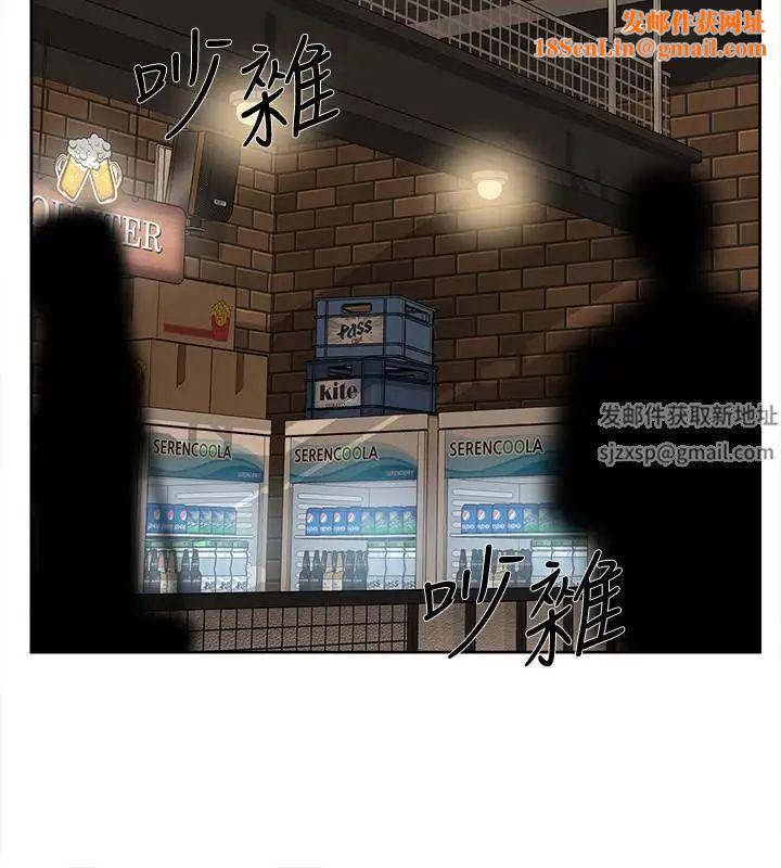 她的高跟鞋第100话-想洩慾就认真一点!