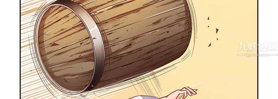 献给心臟第61话