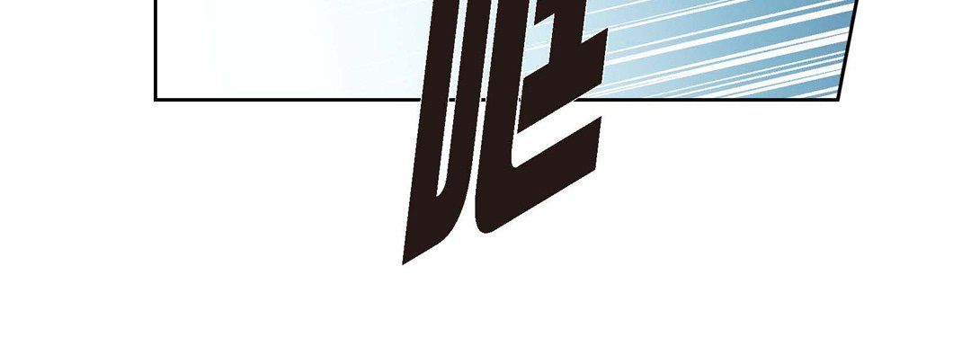 献给心臟第61话