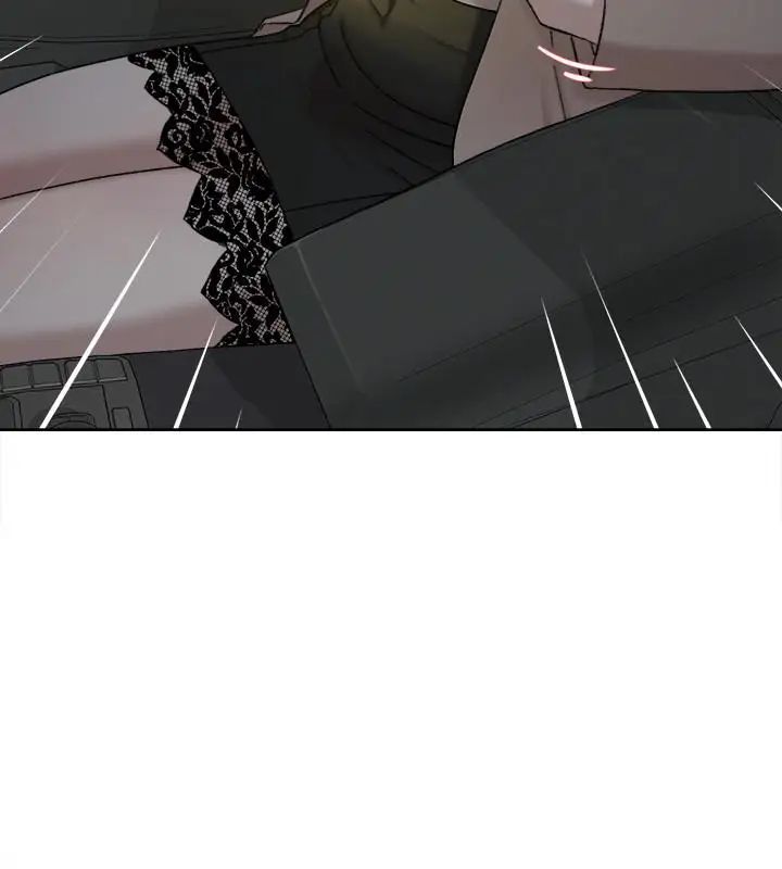 她的高跟鞋第104话-真的可以抱妳吗…