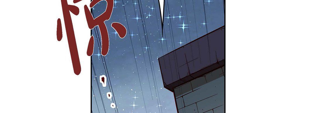 献给心臟第61话