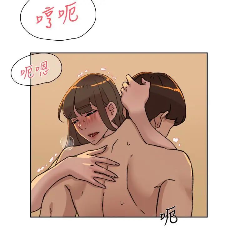 她的高跟鞋第106话-与世润积极的肉体关係