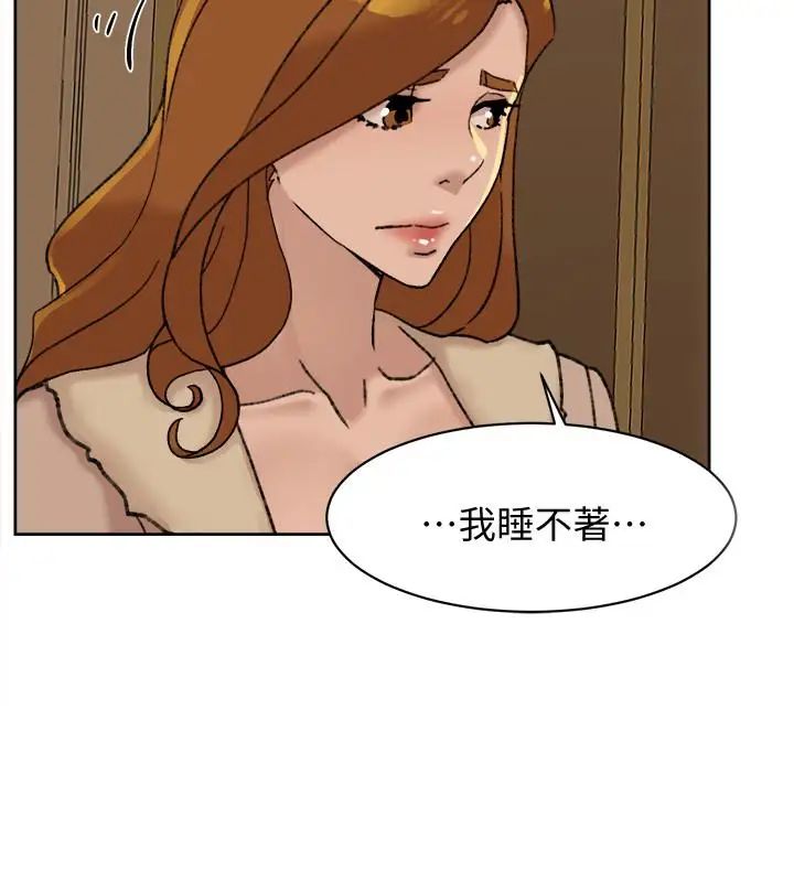 她的高跟鞋第106话-与世润积极的肉体关係