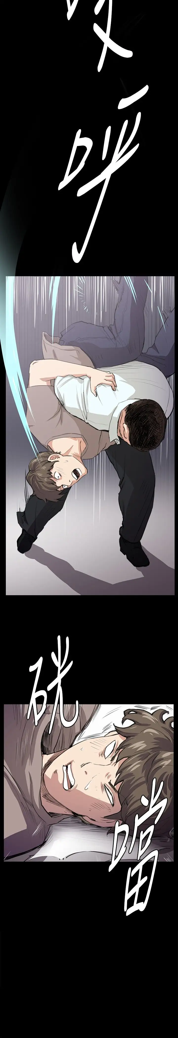 深夜便利店第63话