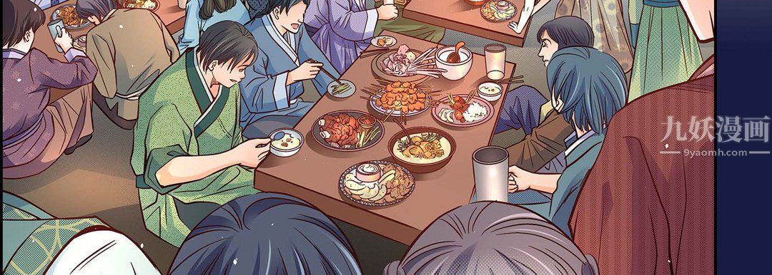 献给心臟第62话