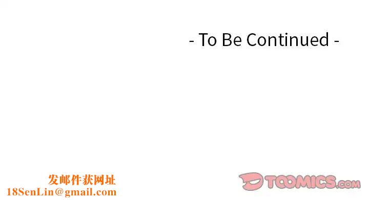 我的专属娃娃第23话