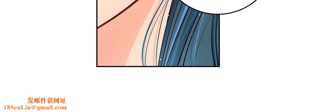 献给心臟第62话