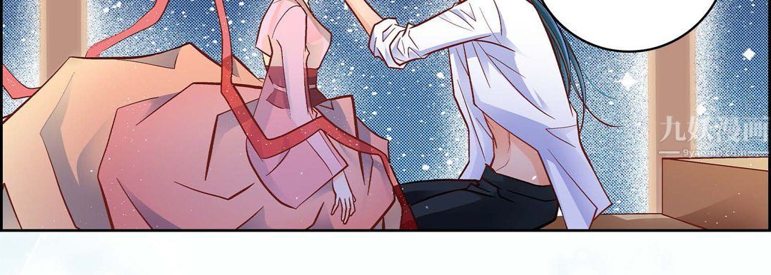 献给心臟第62话