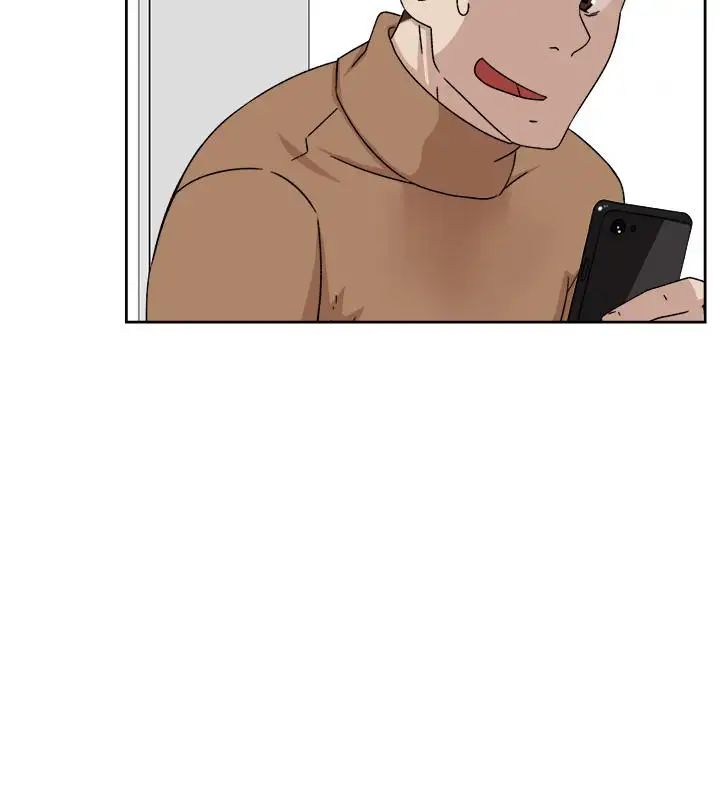 她的高跟鞋第110话-变态代表的危险提议